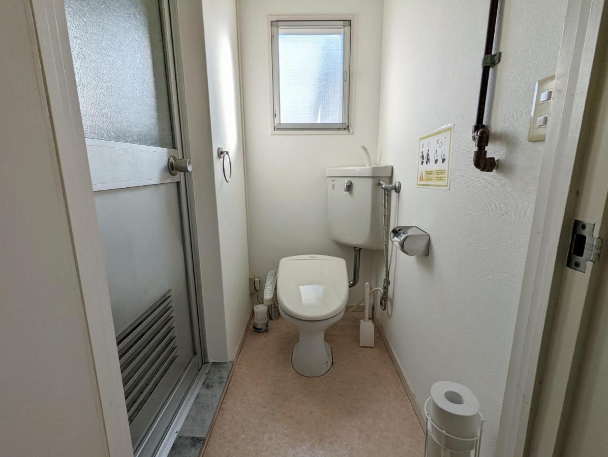 Apartamento Amber Iidabashi - Vacation 90574v Tokio